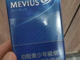 97088_49759
