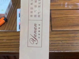 92627_91639