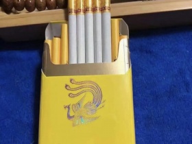 凤凰(出口)