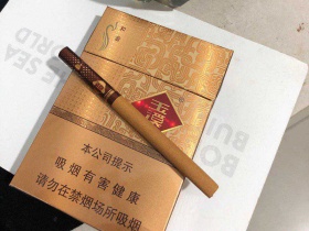 玉溪(中支和谐)