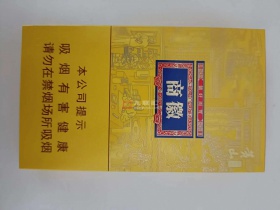 93537_53492