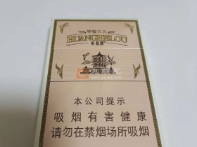 92890_98959