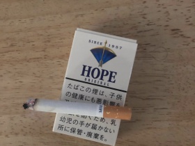 HOPE(1957日本免税蓝)