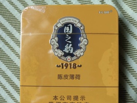 99143_51014