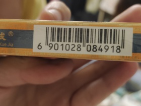 93505_74627