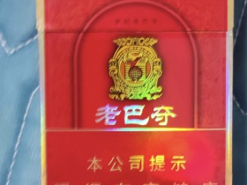 92827_86981