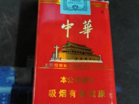 929_97654
