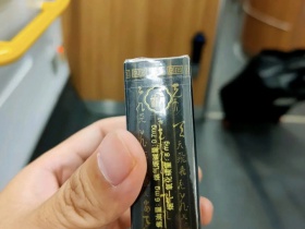 兰州(软飞天)