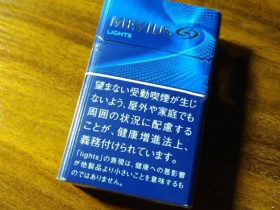 梅比乌斯(硬LIGHTS 8mg)