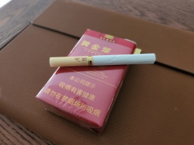 黄金叶(软红南阳)
