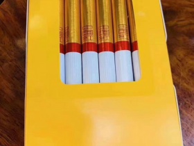 金圣(圣地中国红)