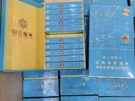 冬虫夏草(天边)