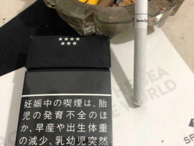 七星(硬黑18mg日本本土限定版)