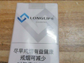 长寿(软白台湾版)