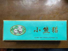 小熊猫(精品)