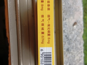 93537_56494