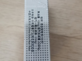 95184_20689