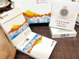 兰州(青藏1号)