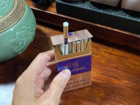利群(国色天香细支)