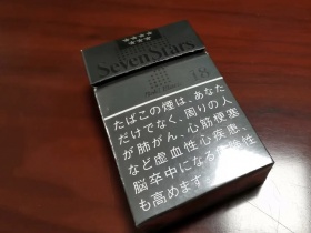 七星(硬黑18mg日本本土限定版)