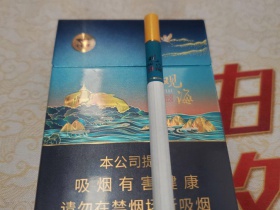 七匹狼(观海中支)