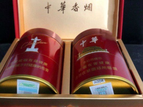 中华(听50支)