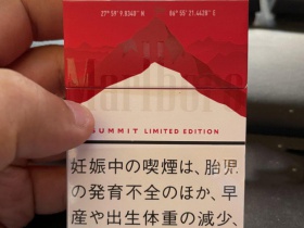 95275_79430