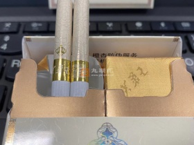 芙蓉王(王之荣耀)
