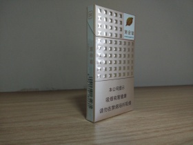 黄金叶(爱尚 细支)