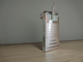 黄金叶(爱尚 细支)