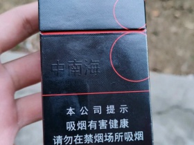 93593_67711