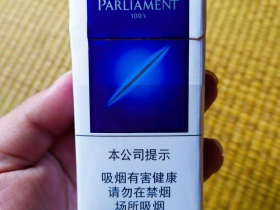 百乐门(普通)