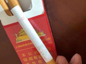 中华(5支硬盒)