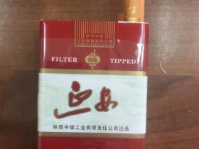 延安(醇和)