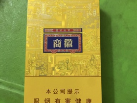 93537_87659