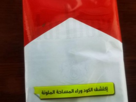 95295_86508