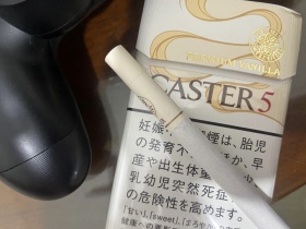 卡斯特(PREMIUM VANILLA 5mg)