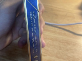牡丹(蓝中支专供出口)