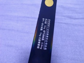 94046_72575