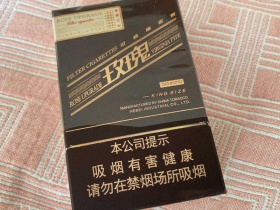钻石(玫瑰二代)