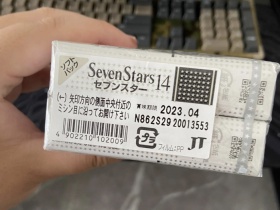94391_69886