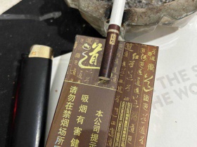 红河(道)