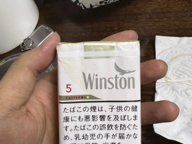 94372_69205