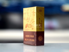 黄金叶(硬福满堂.新版)