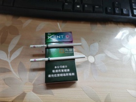 建牌(薄荷紫冰1)