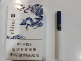 金圣(China瓷)