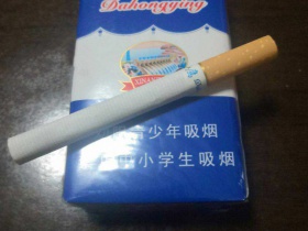 大红鹰(新安江软蓝)