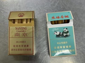 南京(硬林.红杉树)