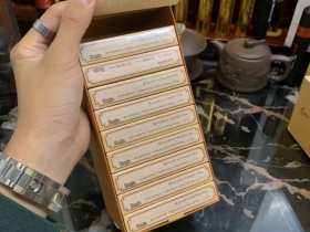 恒大(烟魁全开式)