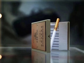 黄鹤楼(1916中支)